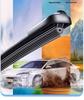 11-Layer Wiper Blade for Borgward BX7/BX5/BX3