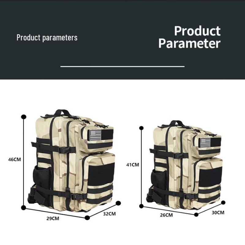 Li Shen Tactical Camouflage Backpack
