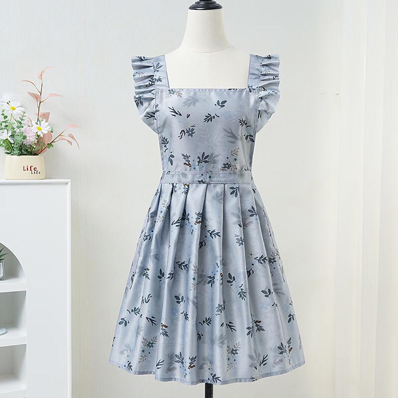 Qianxing Floral Print Waterproof Apron 4-Piece Set