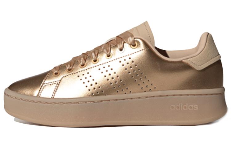 

Adidas Advantage Bold Медный Золотой Женские EF0141 38.5