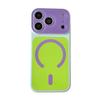 Applicable to iPhone11PROMAX dopamine mobile phone case, contrasting colors, colorful magnetic suction, Apple 11 two-color protective case