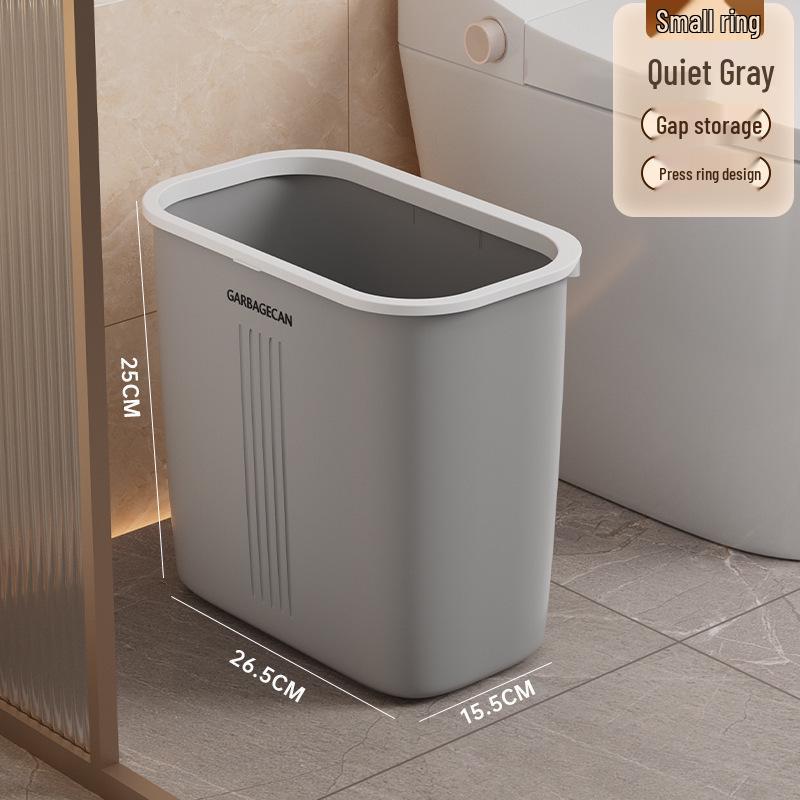 Large Capacity Narrow Bathroom & Kitchen Trash Can with Lid