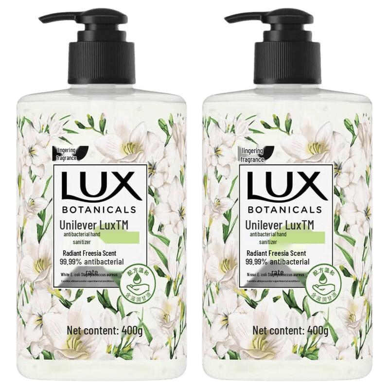 Lux Moisturizing Antibacterial Hand Wash