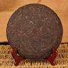 2014 Yunann Qizi Shu Puer Tee Ba ​​Nian Chen Yun 357g Acht Jahre reifer Puer Tee