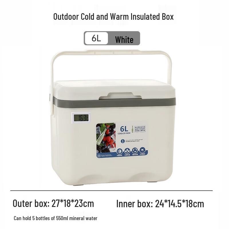 Jun Kai Wei Portable Insulated Cooler Box