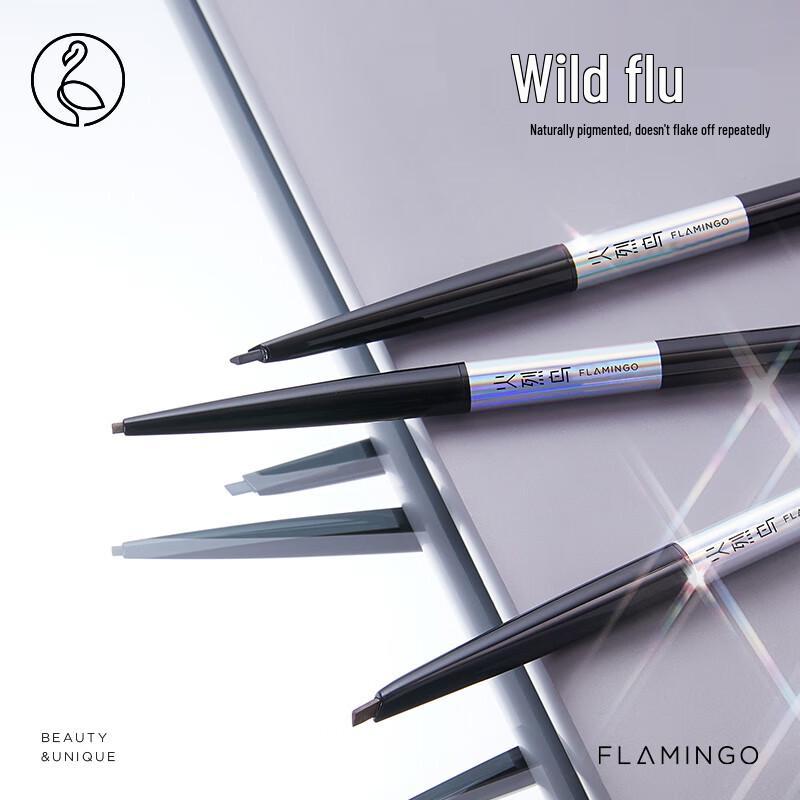 Flamingo Eyebrow Pencil Collection