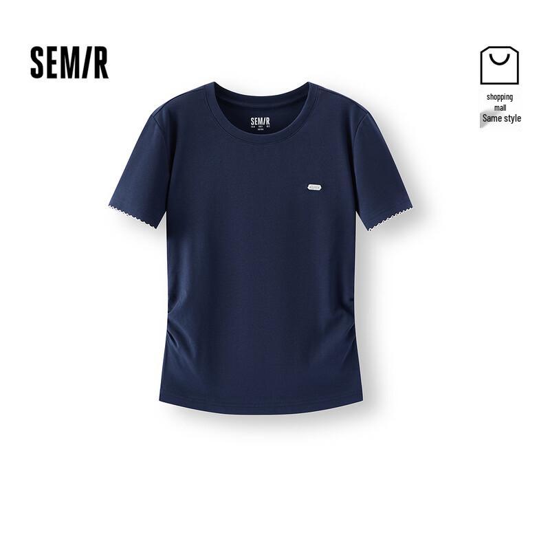 

Semir Women s Slim Fit Pleated Color-Block Short Sleeve T-Shirt S