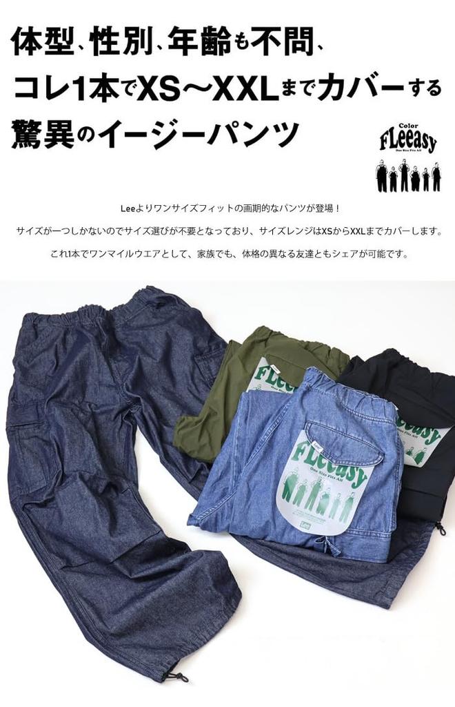Lee Jeans Free Size Men's LM5812,