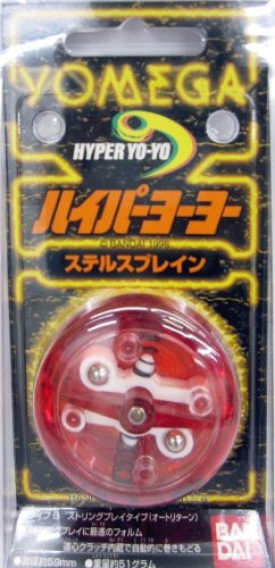 

Hyper Yoyo YOMEGA Stealth Brain Red
