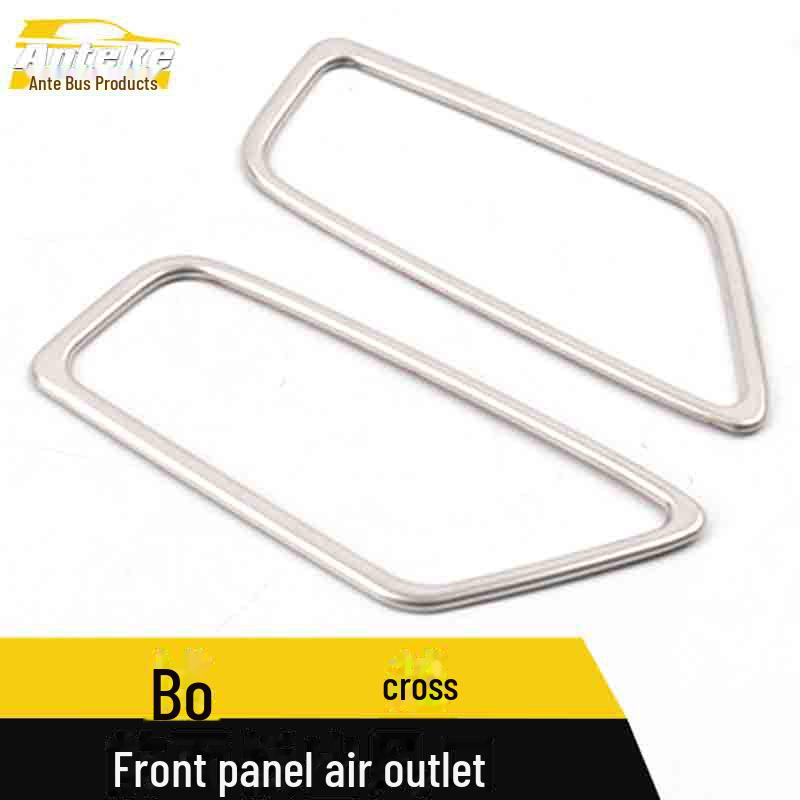 Boyue Front Panel Air Vent Stainless Steel Decorative Sticker