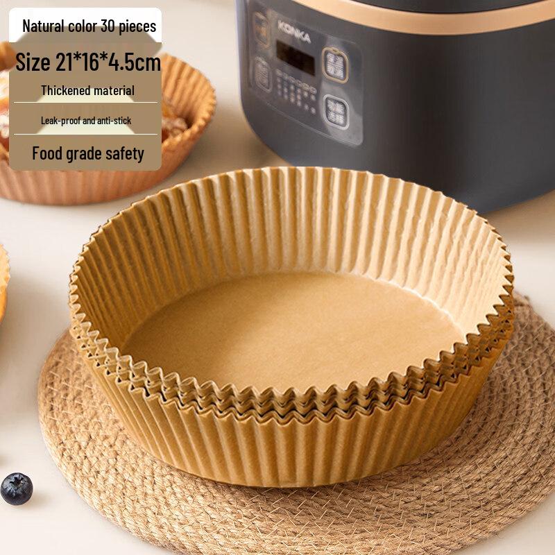 

ZISIZ Round Air Fryer Paper Liners