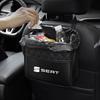 DCBE5 Car Multifunctional Seat Storage Bag Leather Storage Bag Garbage Bag For Seat FR Leon Ibiza Altea Exe 5f Mk3 TARRACO Accessories