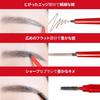 espoir the brow balance pencil 0.1g #02 cool gray smooth eyebrow beginner-friendly pencil korean cosmetics espoir official