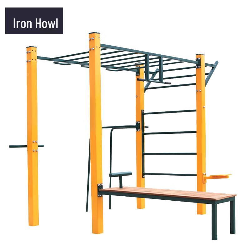 Outdoor Multi-functional Fitness Training System