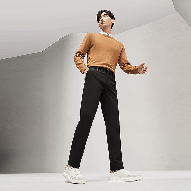 Septwolves 'Hot Lava' Men's Antibacterial Slim Straight Casual Trousers