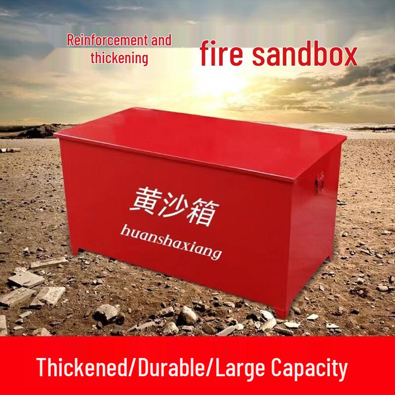 Brangdy Fire Sand Box 1
