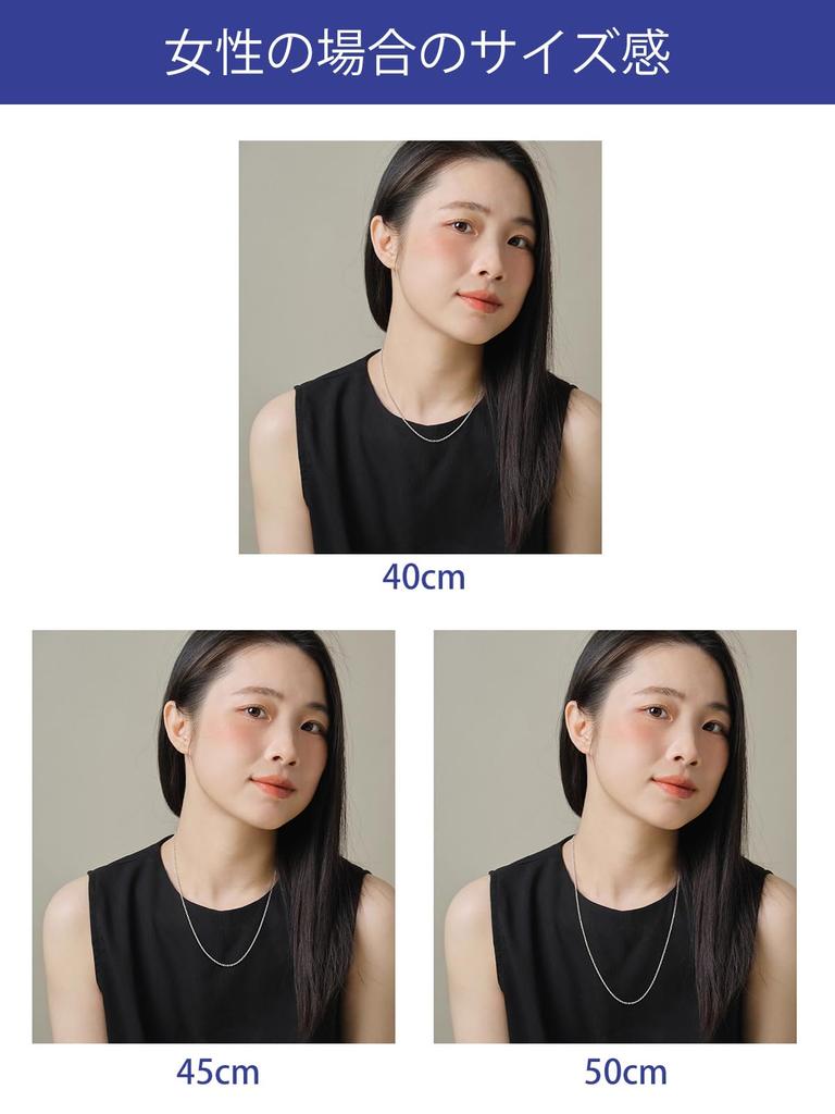 Necklace Chain Only for Women and Silver for Rings and Azuki Adjustable [PROSILVER] Men, 925, Hypoallergenic, Rust-Resistant, Thin, Pendants, 1.5mm