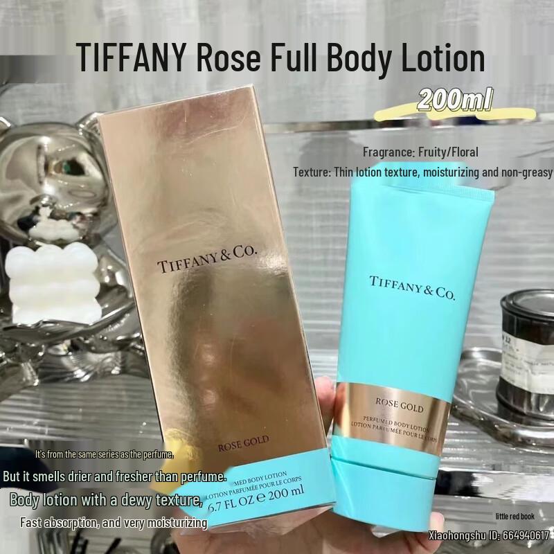 Лосьон для тела Tiffany Rose Gold