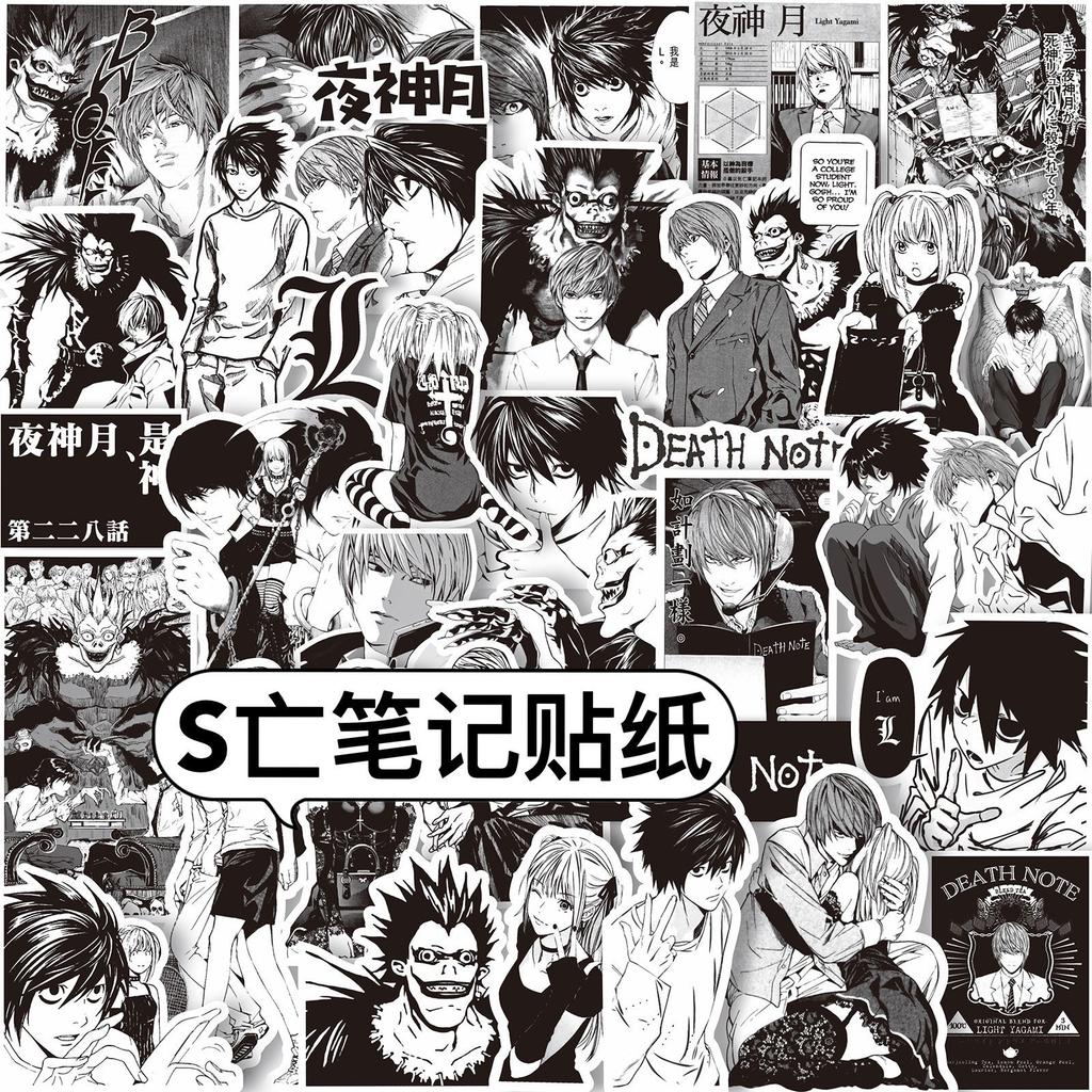 65PCS Anime Death Note Stickers Black White Decals Scrapbook Luggage Laptop Bike Suitcase Car Graffiti Sticker Decoration Toy