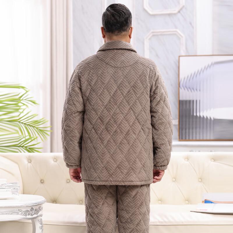 Dad's Winter Warm Coral Fleece Pajama & Loungewear Set