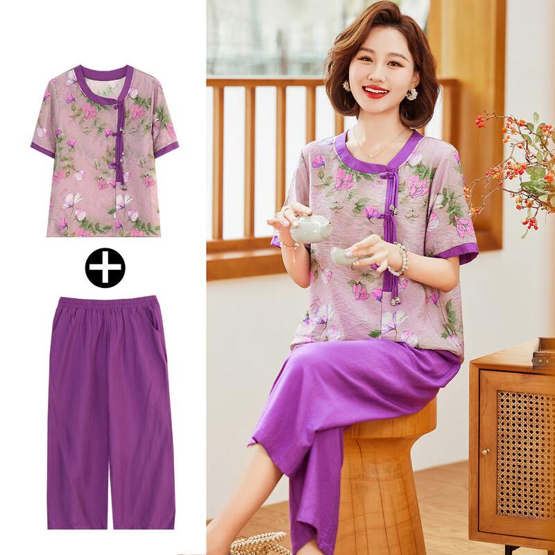 Elegant Floral Casual Set for Middle-Aged Women 5XL
