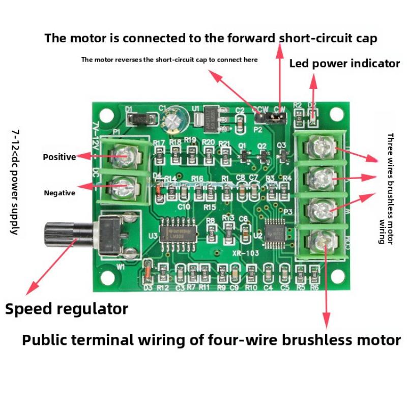 7V-12V Brushless Motor Driver Board CD-ROM Drive Hard Disk Motor Speed Controller