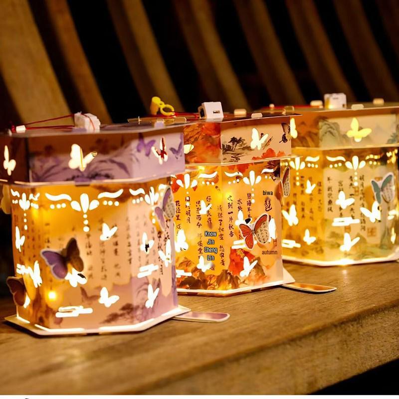 Handmade DIY Mid-Autumn Festival Ancient Style Children s Palace Lantern with Luminous Projection