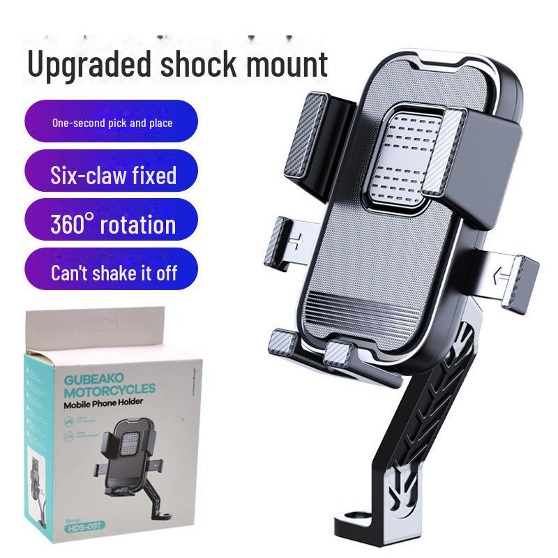 Multifunktions-Telefonhalter für Autos und Fahrräder: Verwendung für Elektrofahrzeuge, Motorräder, Fahrräder, Takeaways und Navigationssysteme