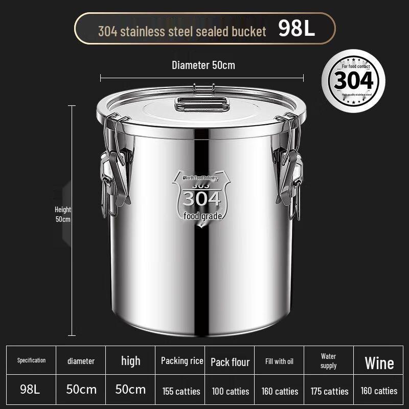 Commercial 304 Stainless Steel Sealed Storage Bucket