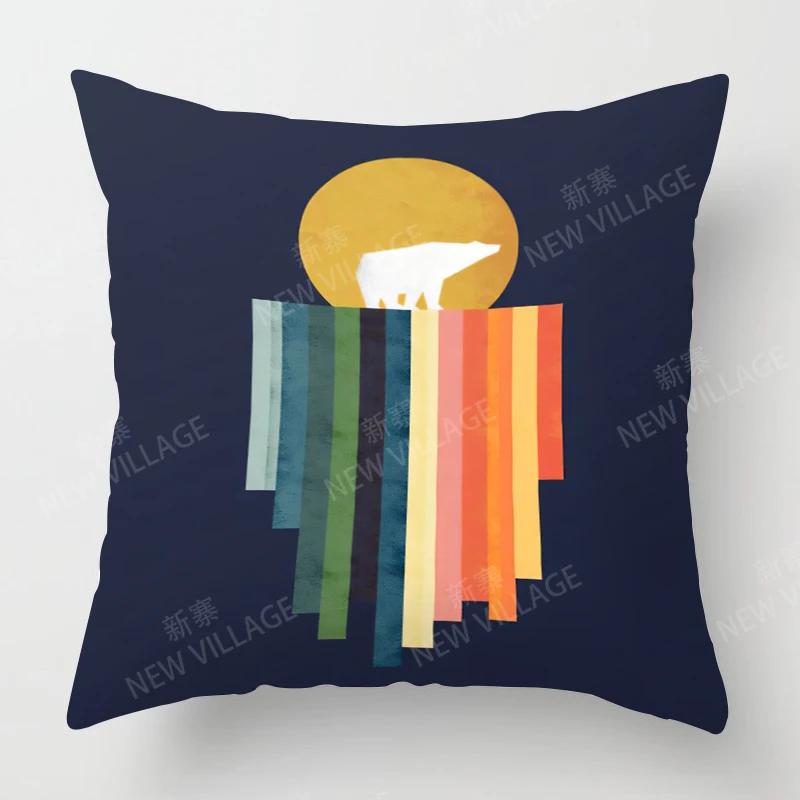 Home Decor Colorful Plants & Cute Polar Bear Cushions Pattern Cushion Cover Suitable For Sofa Bedroom Car Pillow Cover