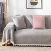 Sofa Modern Cloth Chenille Cover Simple Sofa Cushion Universal For All Seasons New Thickened Anticat Scratch Sofa Towel