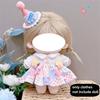 Cute Dress Jk Uniform Clothes For 20Cm Cotton Plush Lolita Dress Up Clothing Skirt Fashion Casual Suit Sock Girl Toy Accessories
