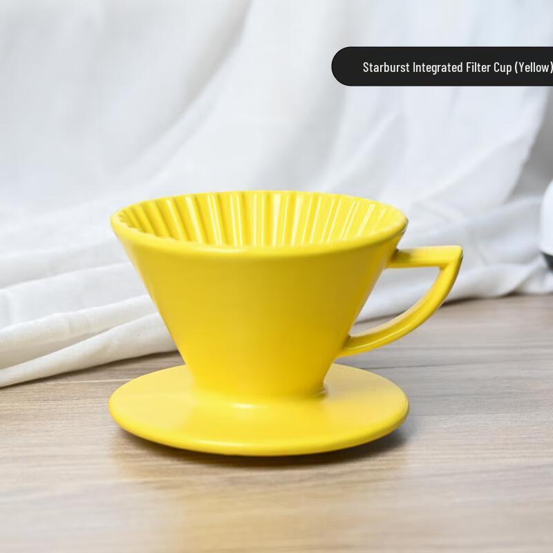 

Shangqi Starburst Ceramic Coffee Dripper