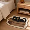 Tappeto da Bagno Peluche, Tappetino Antiscivolo Assorbente Soffice, Carino Tappetino Gatto Nero per Ingresso Camera da Letto Soggiorno