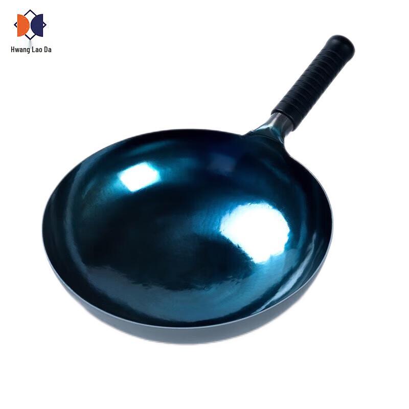 Huang Laoda Zhangqiu Hand-Forged Uncoated Iron Wok