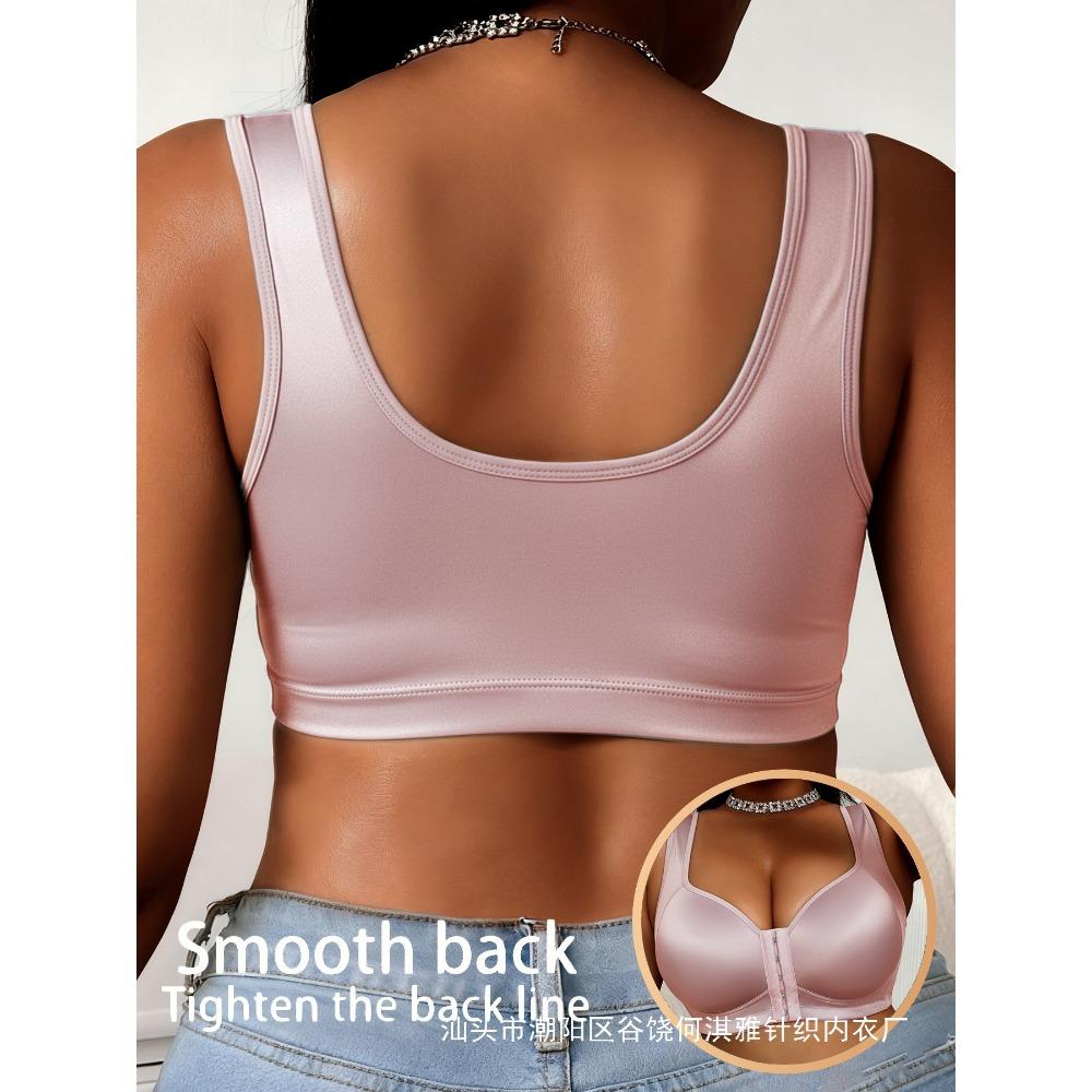 Large Front Breasted Smooth Vest Style Bra for Women, Sports Bra with Gathered and Gathered Accessory Breasts To Prevent Sagging and Wrap Around