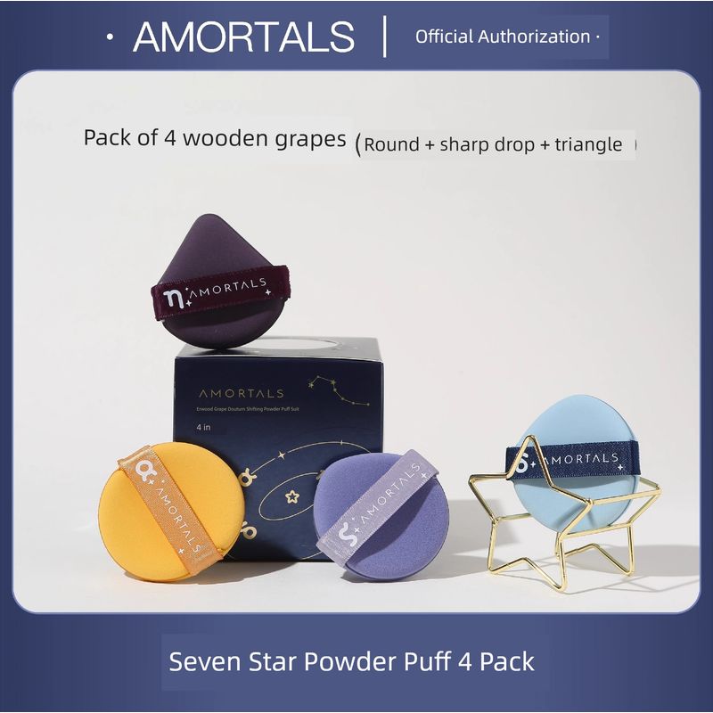 Puff, Seven-Star Ultra-Soft, Dual-Use for Dry and Wet Application, Non-Powder-Absorbing, for Cushion Foundation and Makeup, Genuine Ermu Tao Product Big Dipper 4-Piece Set