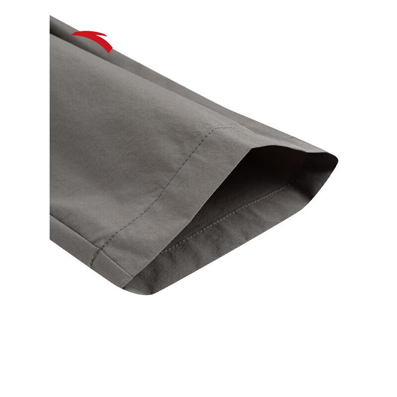 ANTA Men's Quick-Dry Running & Casual Pants
