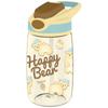LOCK&LOCK Tritan Kids Straw Water Bottle