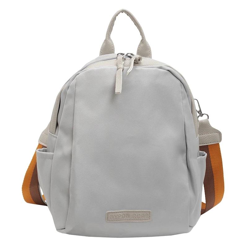 

Большой вместительный женский рюкзак, новая сумка-ракушка, широкая сумка через плечо, многофункциональный небольшой рюкзак, осень