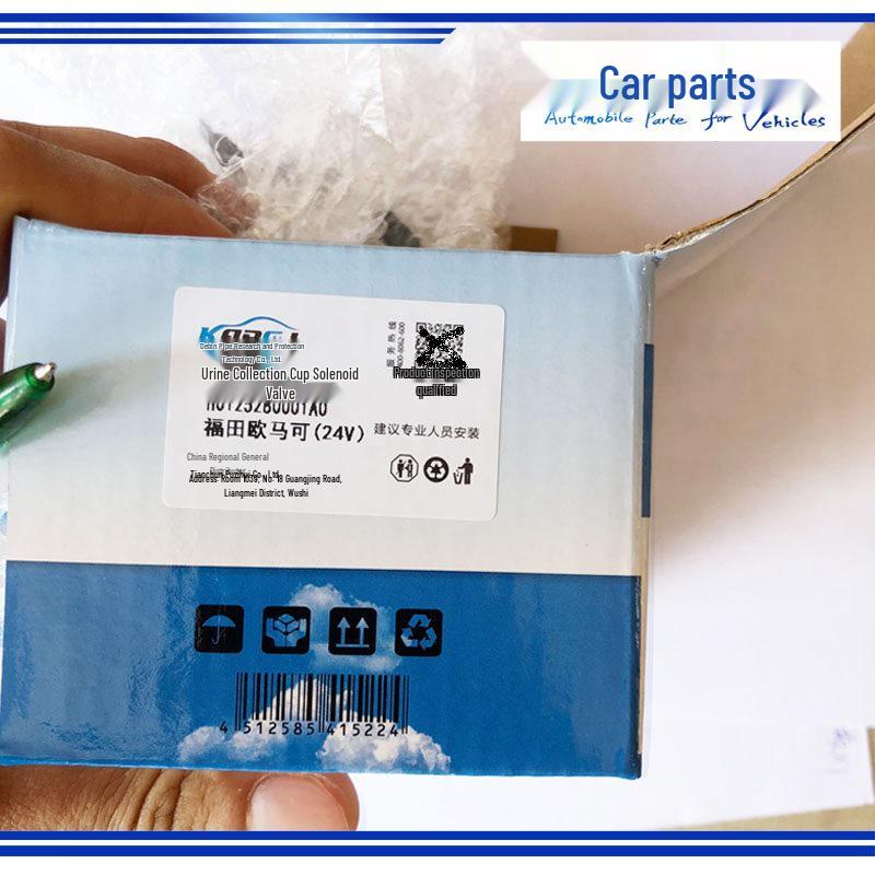 Foton Aumark 24V Urea Pump & Tank Heater Solenoid Valve H0125280001A0