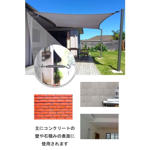 304 Stainless Steel Expansion Eye Bolts, Screw-Close Hook Anchor Bolts, Widely Used for Anti-Theft Doors, Windows, Canopies, Air Conditioning Fixtures