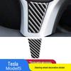 Tesla Carbon Fiber Steering Wheel Sticker: Interior Sport Accessory