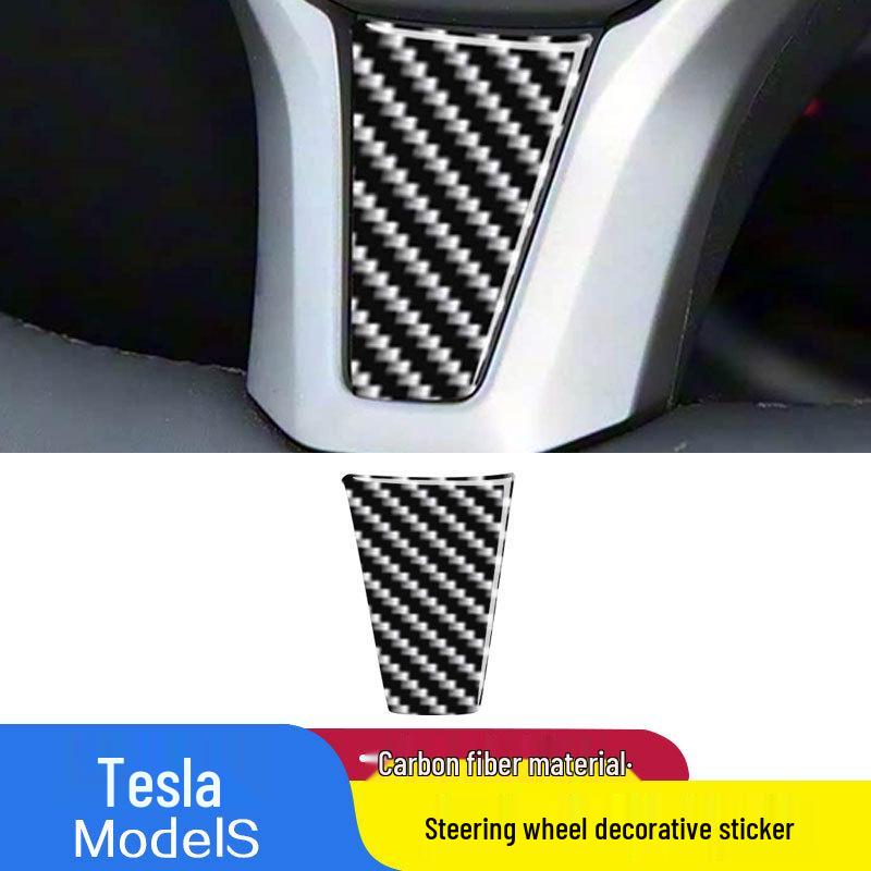 Tesla Carbon Fiber Steering Wheel Sticker: Interior Sport Accessory