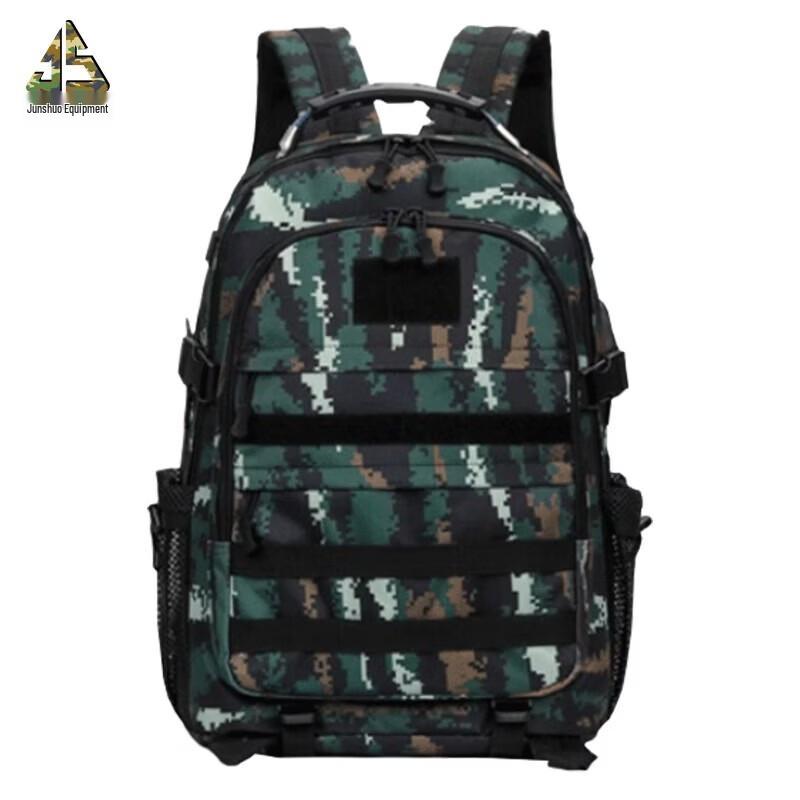 Junshuo Tactical Hiking Backpack