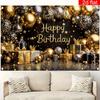 2D Black Gold Happy Birthday Backdrop, Balloon & Gift Party Background