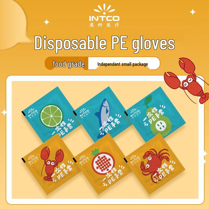 INTCO Disposable Food Grade PE Gloves