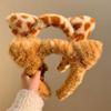 Fashion Washing Headband Cartoon Tiger Pattern Cat Ear Headband Leopard Spots Hairpin