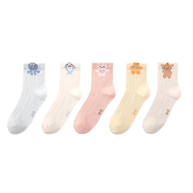 Girls  Thin Breathable Mid-Calf Cotton Socks 18-20
