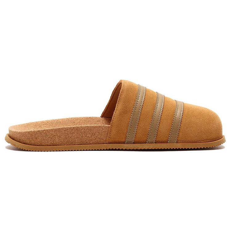 Adidas Adimule Leather Slide 'Light Brown' GY2555